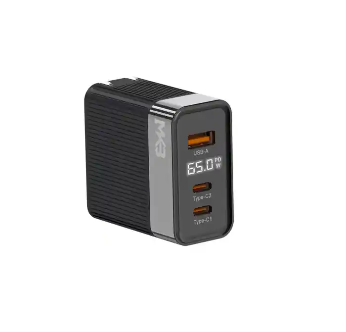 MKB GW65CU 65W GaN Quick Charger Adapter
